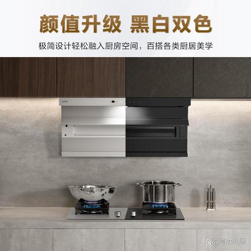 推荐入手:老板26m3/min大吸力油烟机老板电器专注于厨房电器的研发